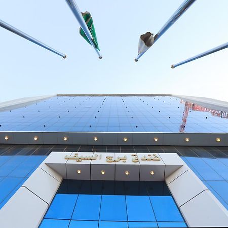 Burj Al Saif Hotel Mecca Exterior photo